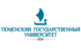 Тюменский Государственный университет